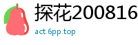 探花200816v AI高清2K修复：娇小洛丽塔LO娘爆操实录！可爱脸蛋配极品肥鲍，人气爆棚！国产自拍